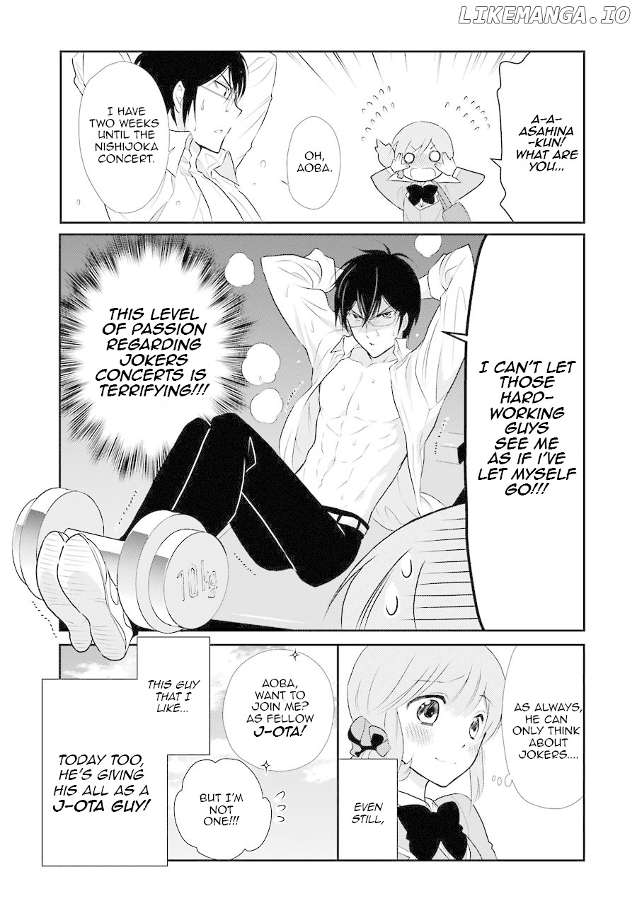 J Ota Danshi Asahina-Kun chapter 2 - page 21