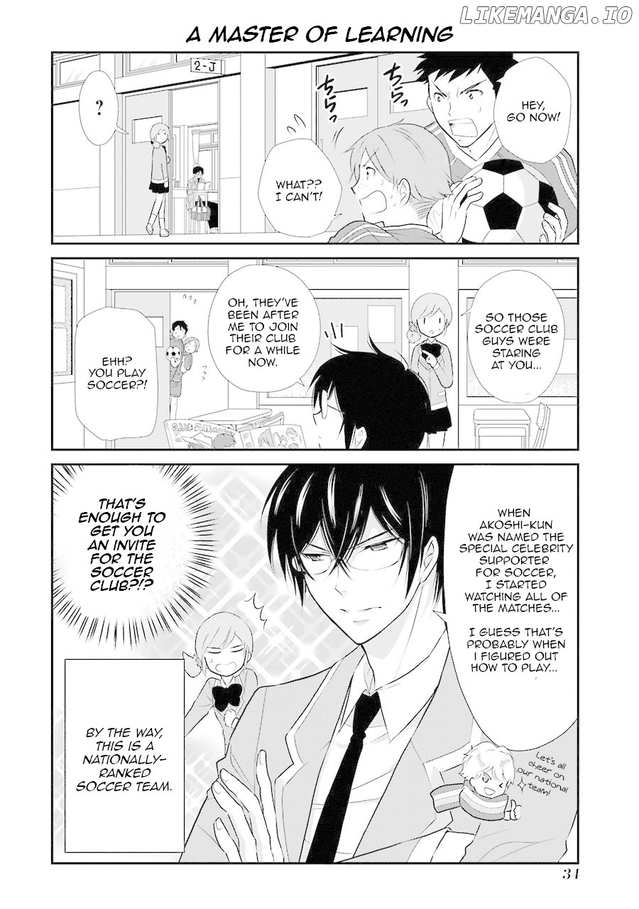 J Ota Danshi Asahina-Kun chapter 2 - page 6