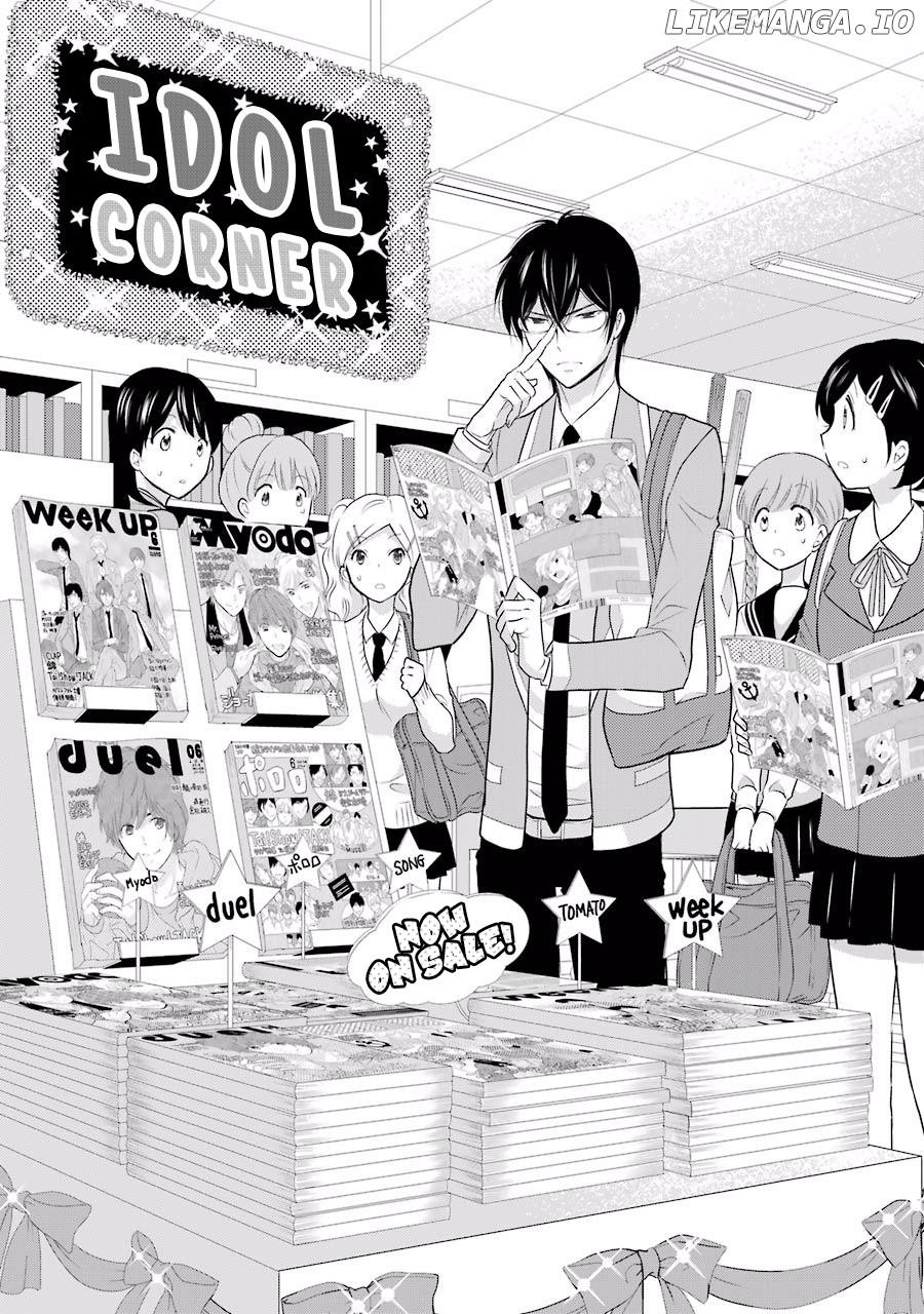 J Ota Danshi Asahina-Kun chapter 3 - page 2