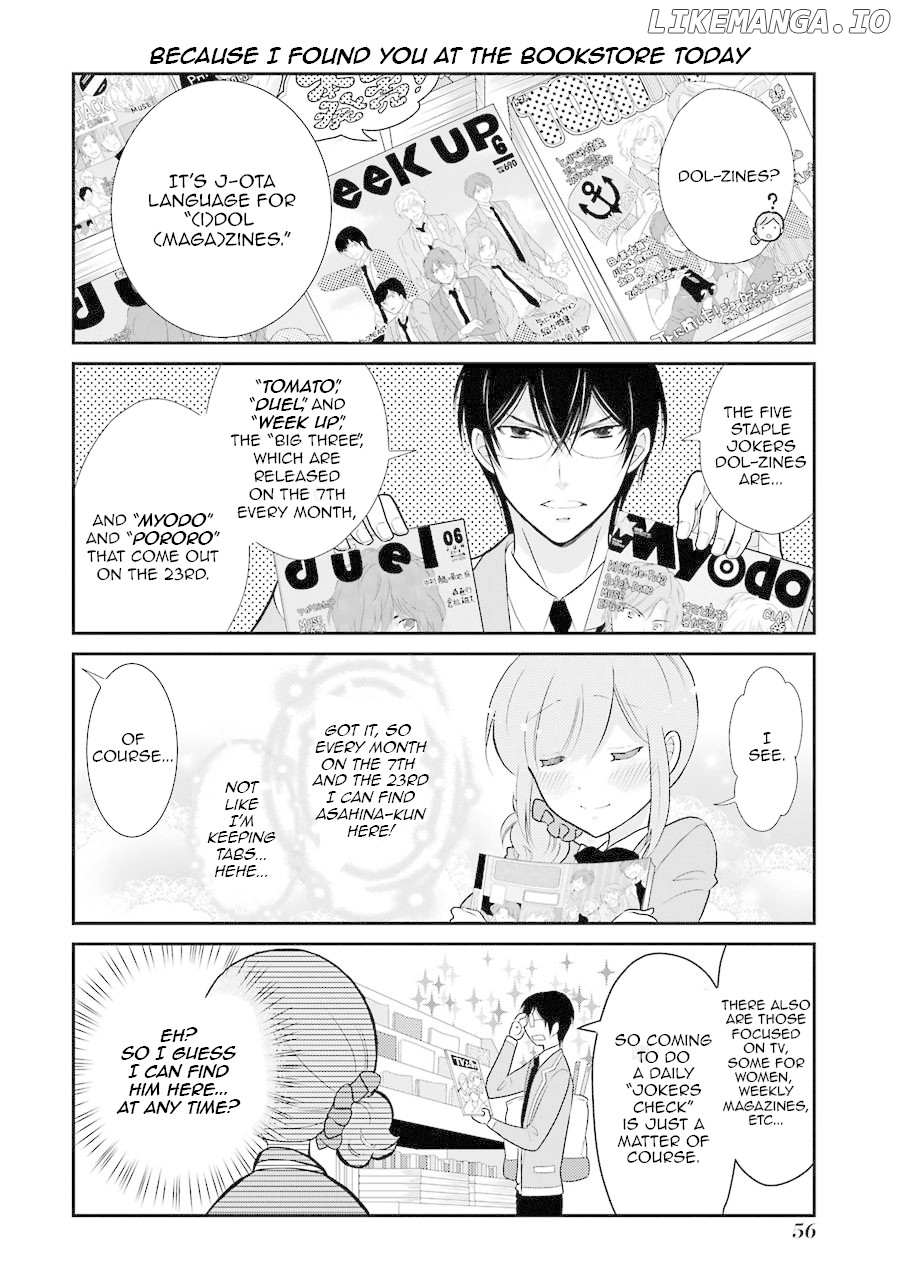 J Ota Danshi Asahina-Kun chapter 3 - page 4