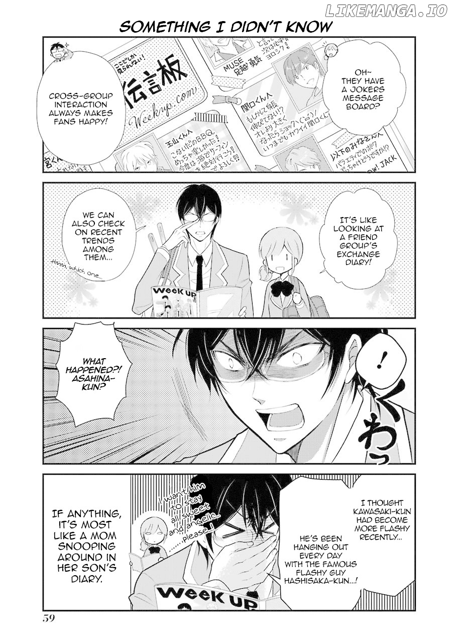 J Ota Danshi Asahina-Kun chapter 3 - page 7