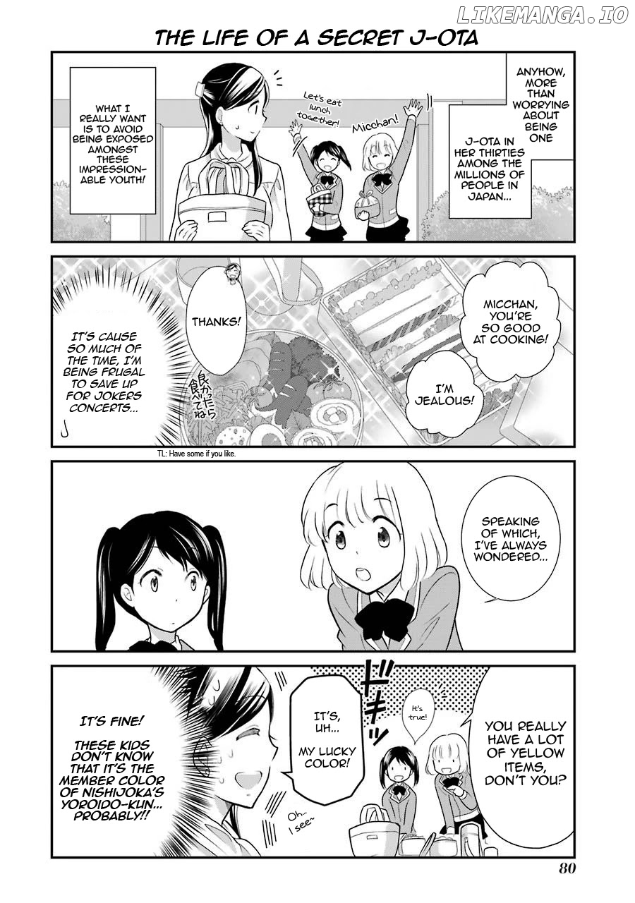 J Ota Danshi Asahina-Kun chapter 4 - page 10