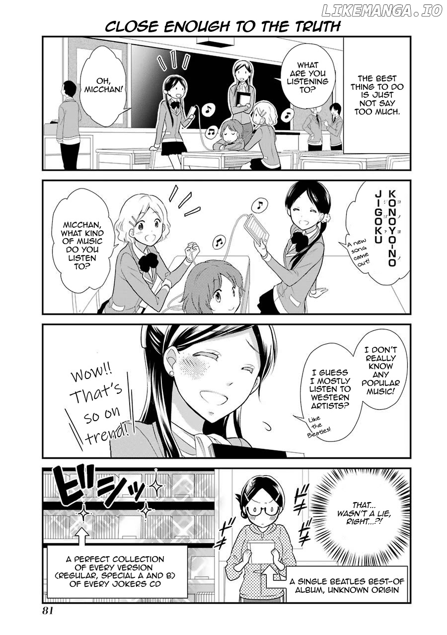 J Ota Danshi Asahina-Kun chapter 4 - page 11
