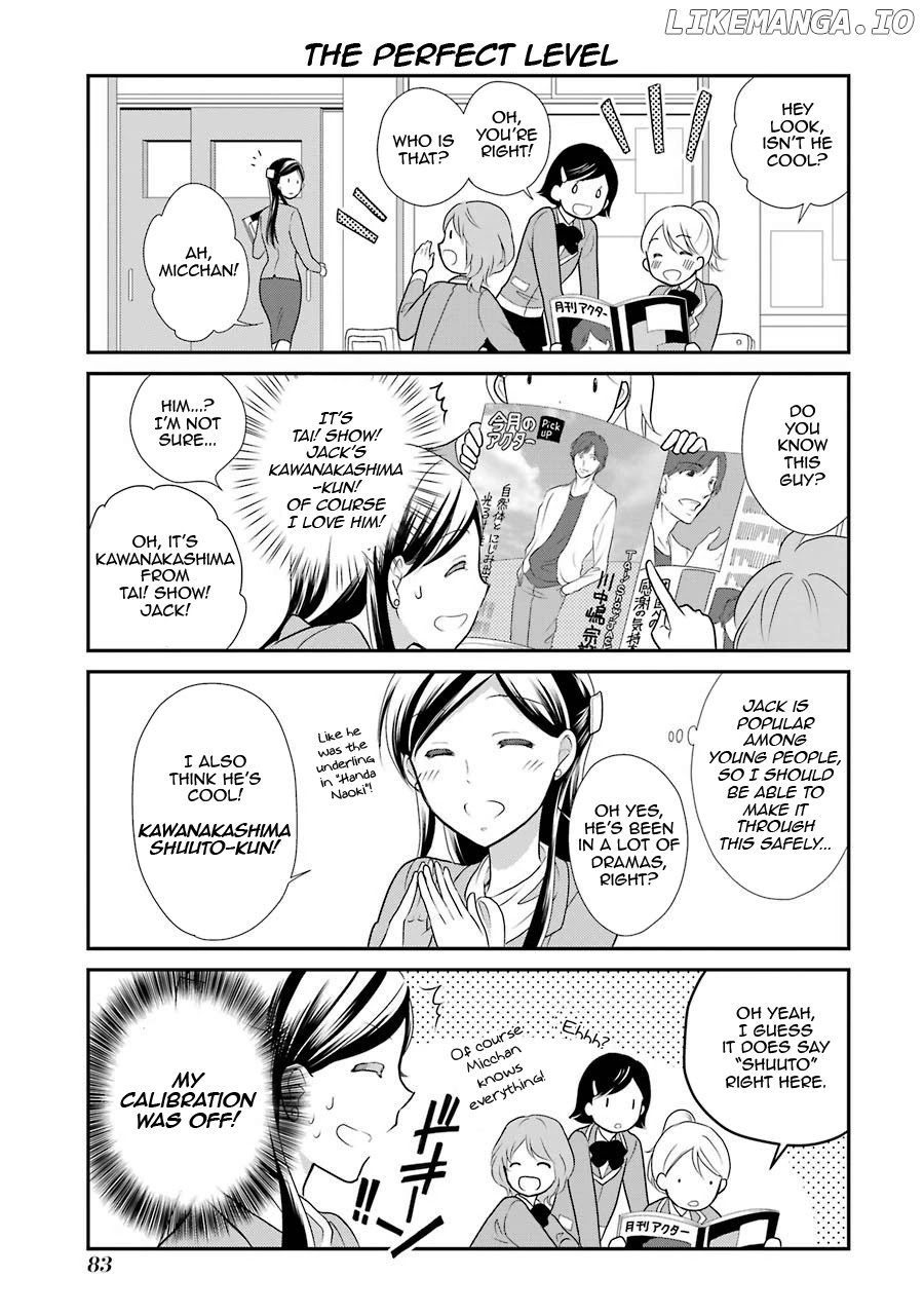 J Ota Danshi Asahina-Kun chapter 4 - page 13