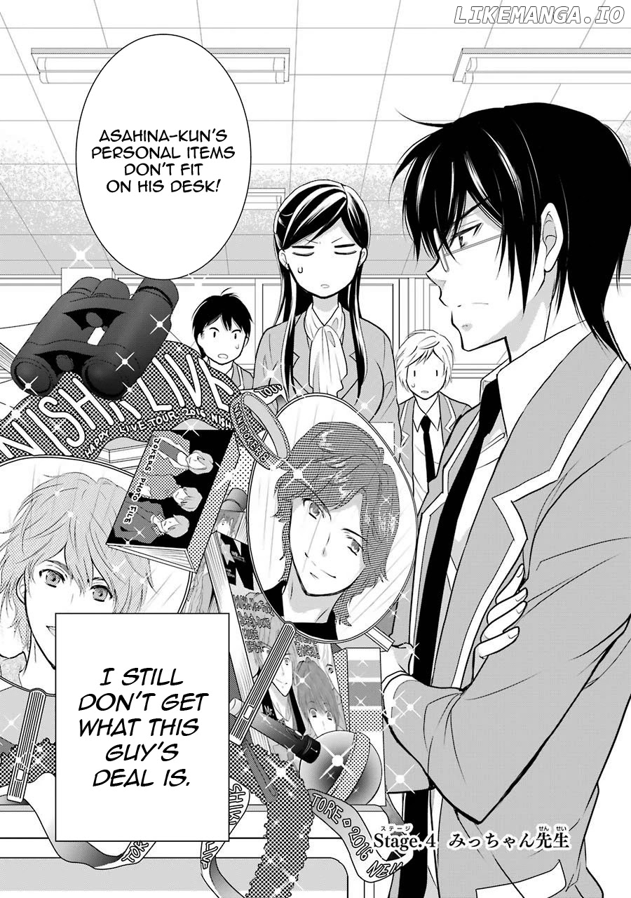 J Ota Danshi Asahina-Kun chapter 4 - page 2