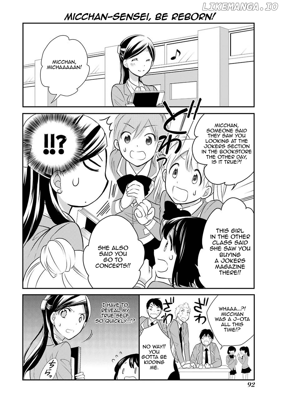 J Ota Danshi Asahina-Kun chapter 4 - page 22
