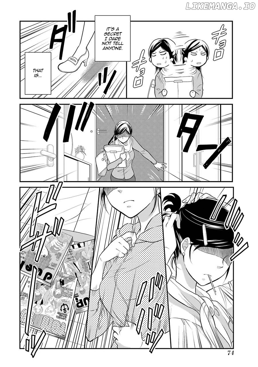J Ota Danshi Asahina-Kun chapter 4 - page 4