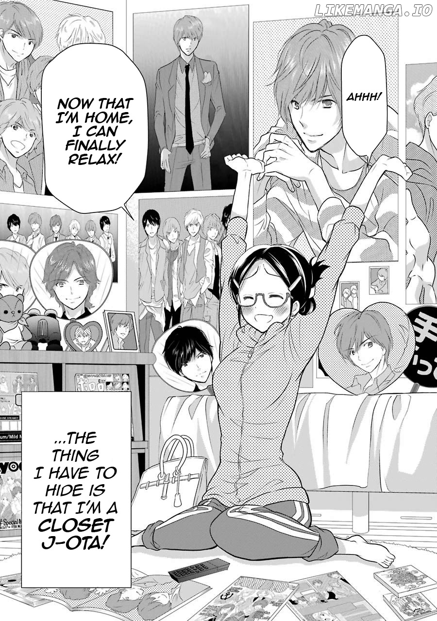 J Ota Danshi Asahina-Kun chapter 4 - page 5