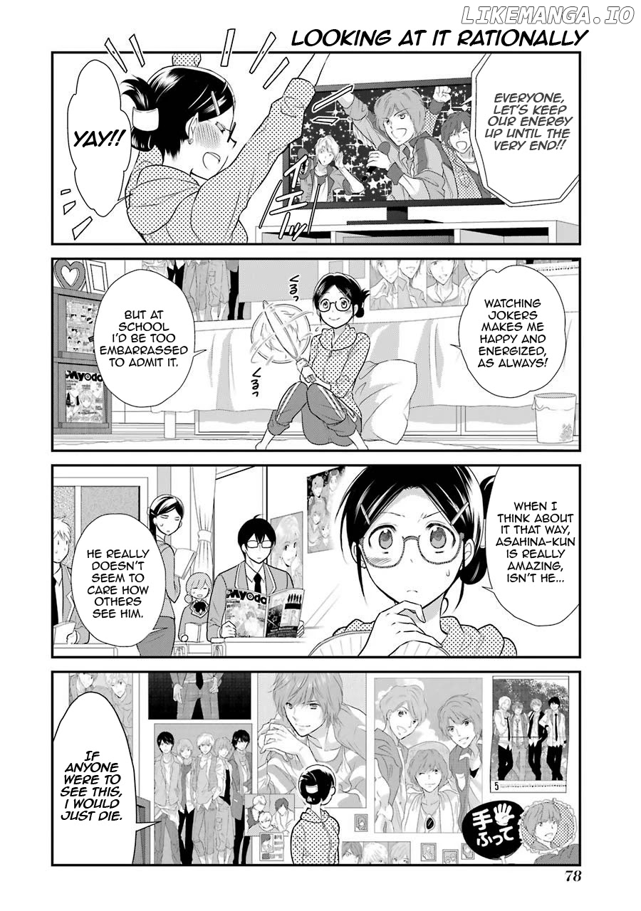 J Ota Danshi Asahina-Kun chapter 4 - page 8