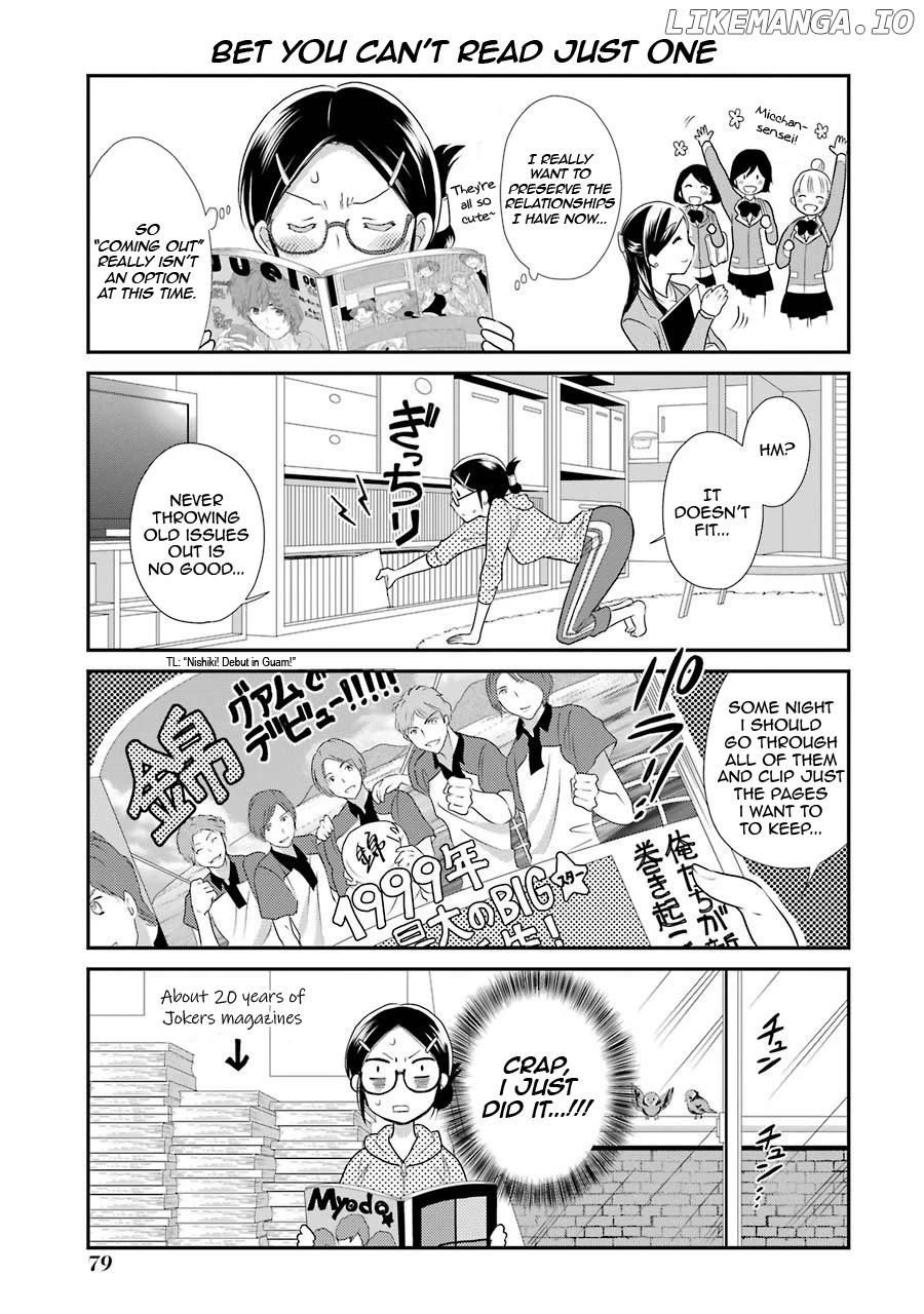 J Ota Danshi Asahina-Kun chapter 4 - page 9