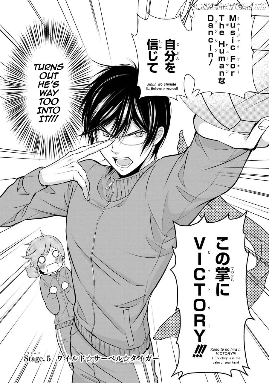 J Ota Danshi Asahina-Kun chapter 5 - page 2