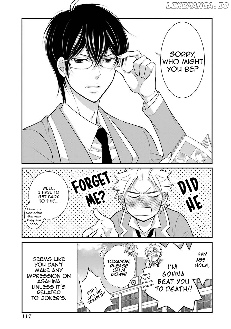 J Ota Danshi Asahina-Kun chapter 5 - page 23