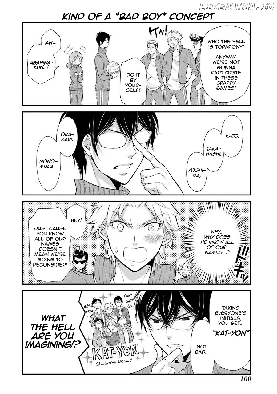 J Ota Danshi Asahina-Kun chapter 5 - page 6