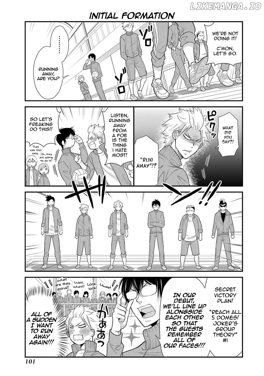 J Ota Danshi Asahina-Kun chapter 5 - page 7