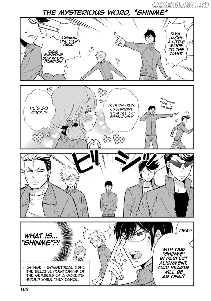 J Ota Danshi Asahina-Kun chapter 5 - page 9