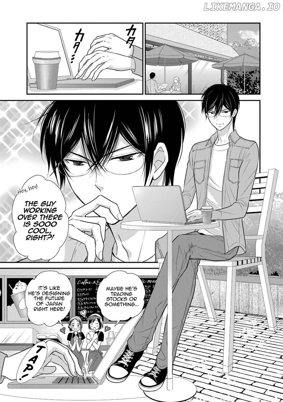 J Ota Danshi Asahina-Kun chapter 6 - page 1
