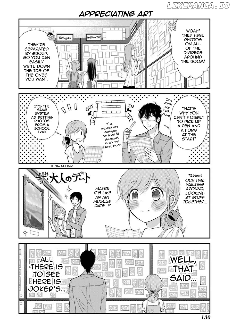 J Ota Danshi Asahina-Kun chapter 6 - page 12