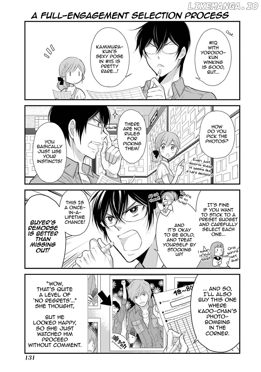 J Ota Danshi Asahina-Kun chapter 6 - page 13