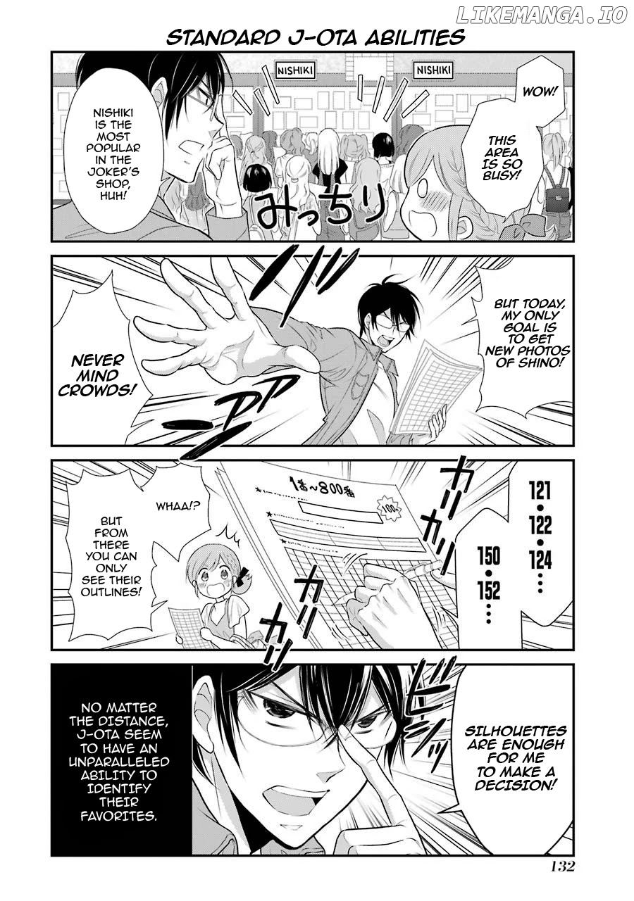 J Ota Danshi Asahina-Kun chapter 6 - page 14