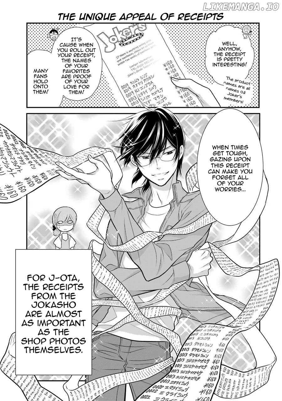 J Ota Danshi Asahina-Kun chapter 6 - page 17