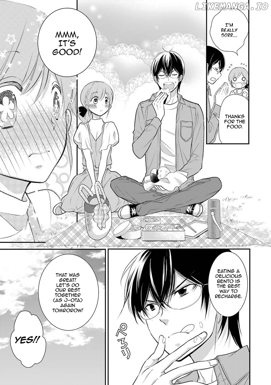 J Ota Danshi Asahina-Kun chapter 6 - page 19
