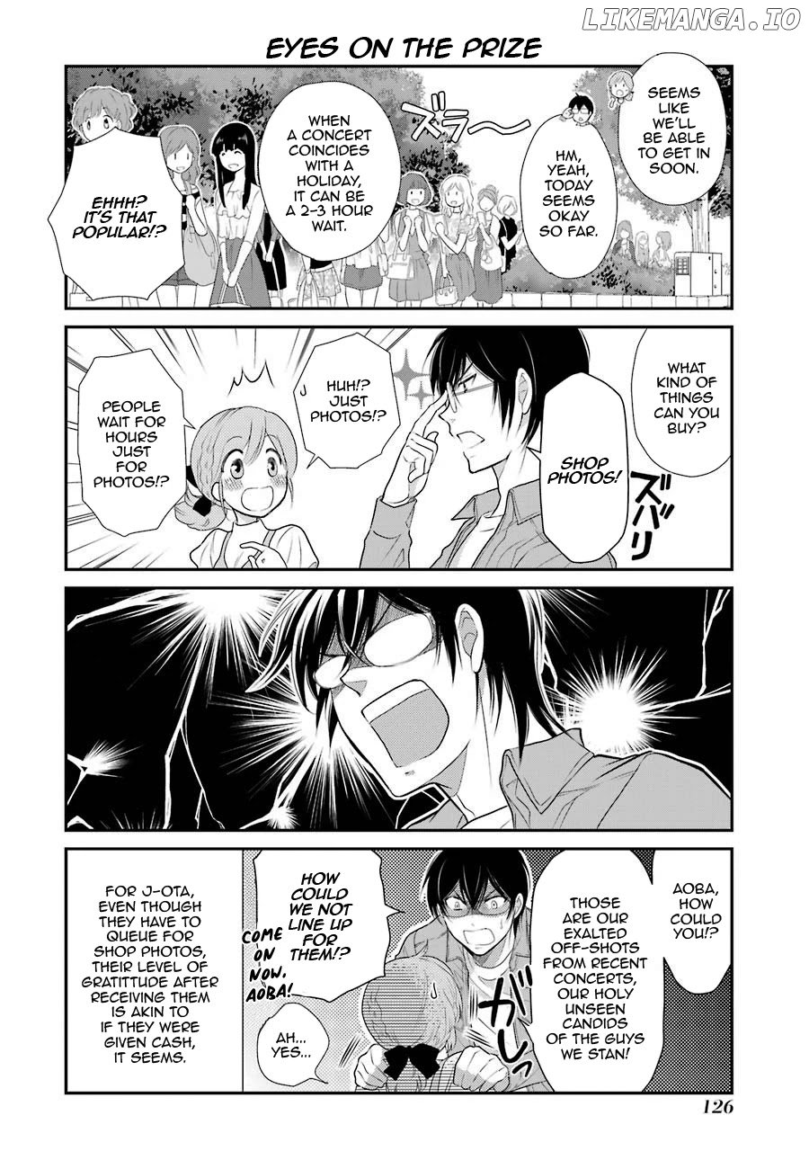 J Ota Danshi Asahina-Kun chapter 6 - page 8