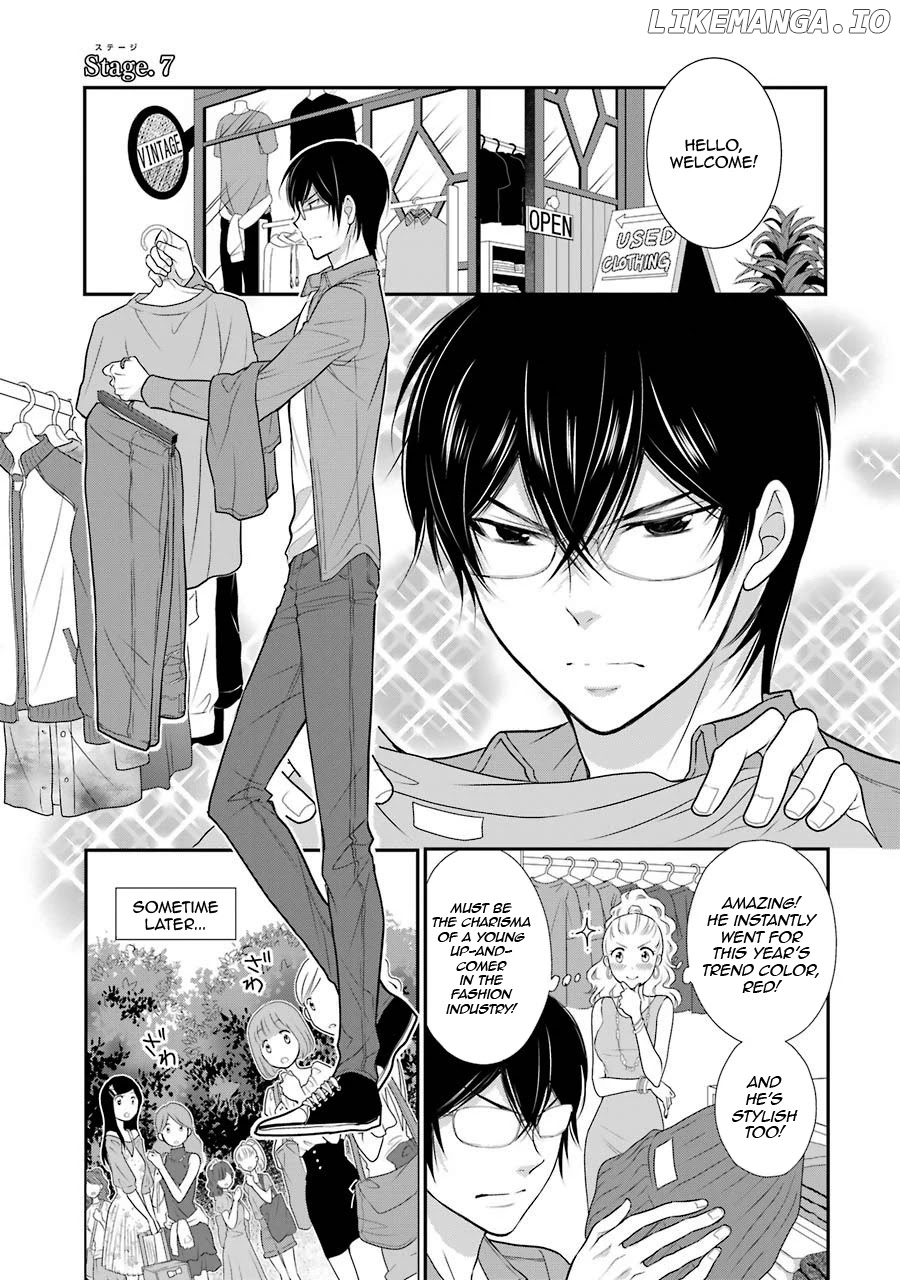 J Ota Danshi Asahina-Kun chapter 7 - page 1
