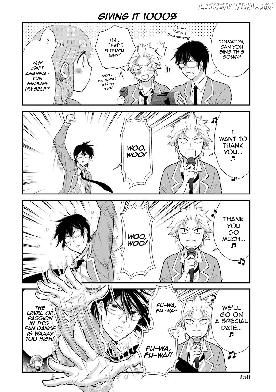 J Ota Danshi Asahina-Kun chapter 7 - page 12