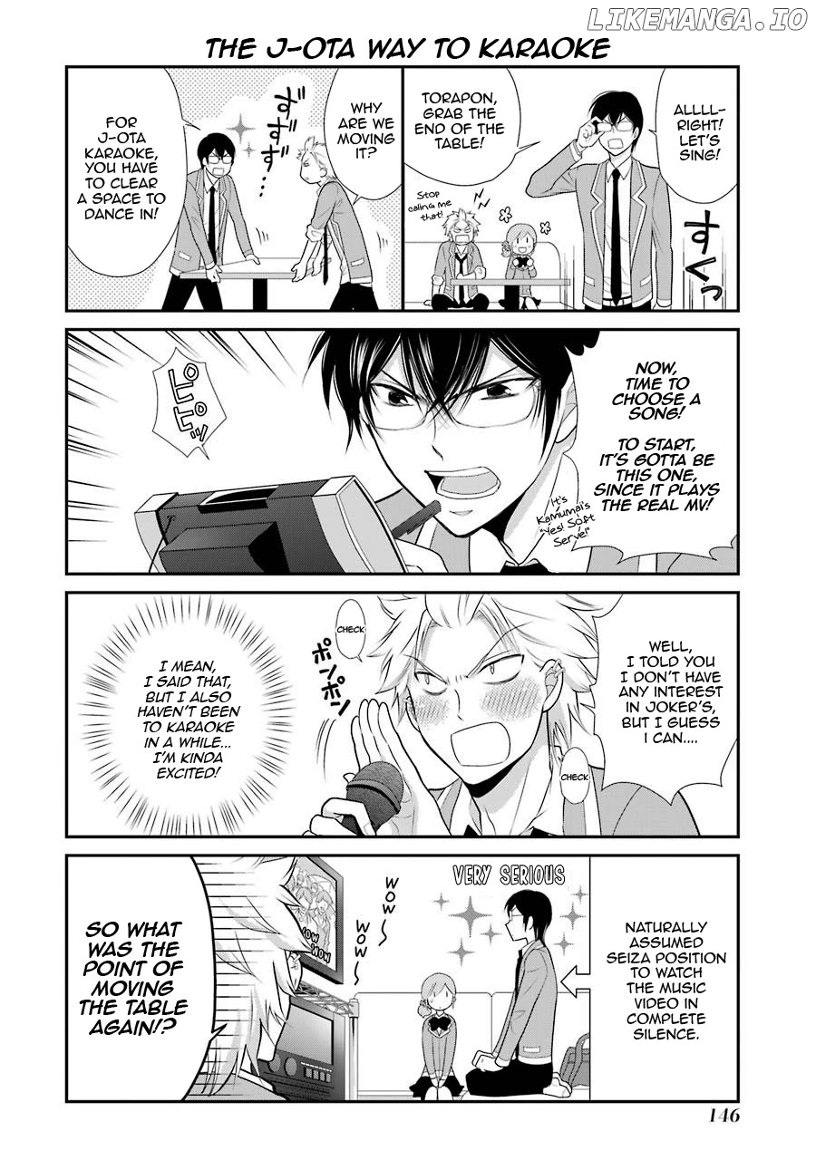 J Ota Danshi Asahina-Kun chapter 7 - page 8