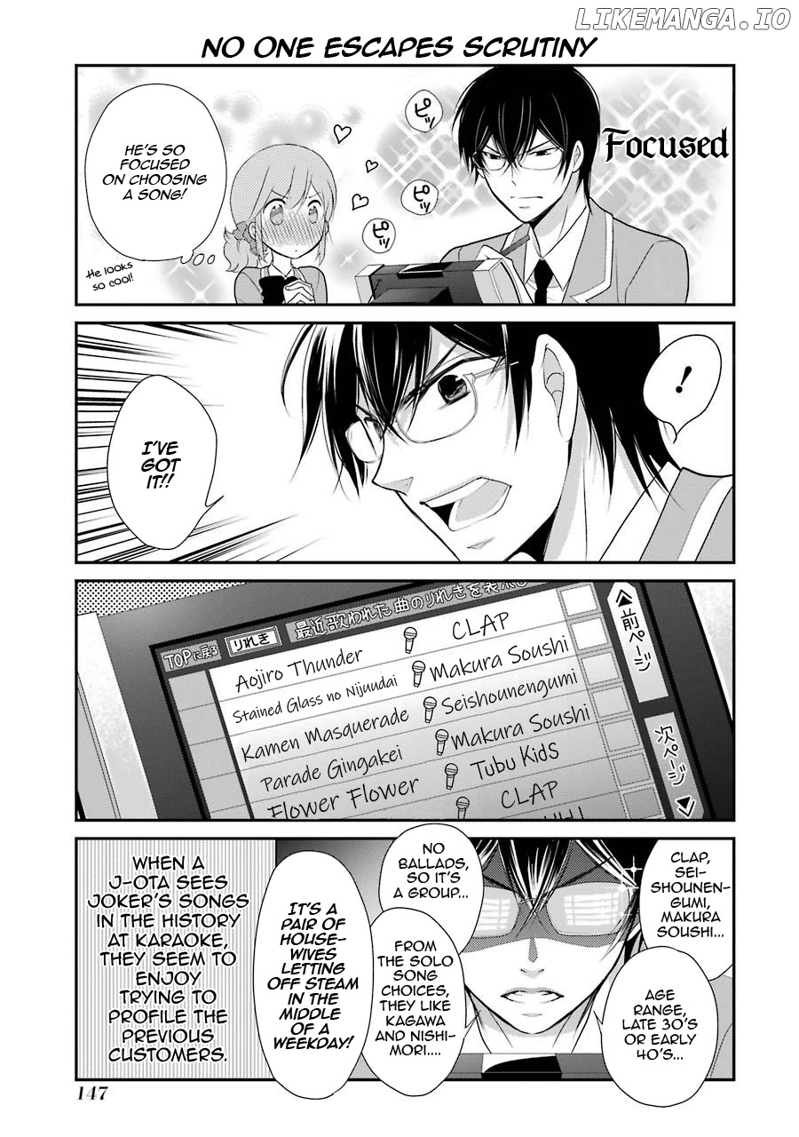 J Ota Danshi Asahina-Kun chapter 7 - page 9