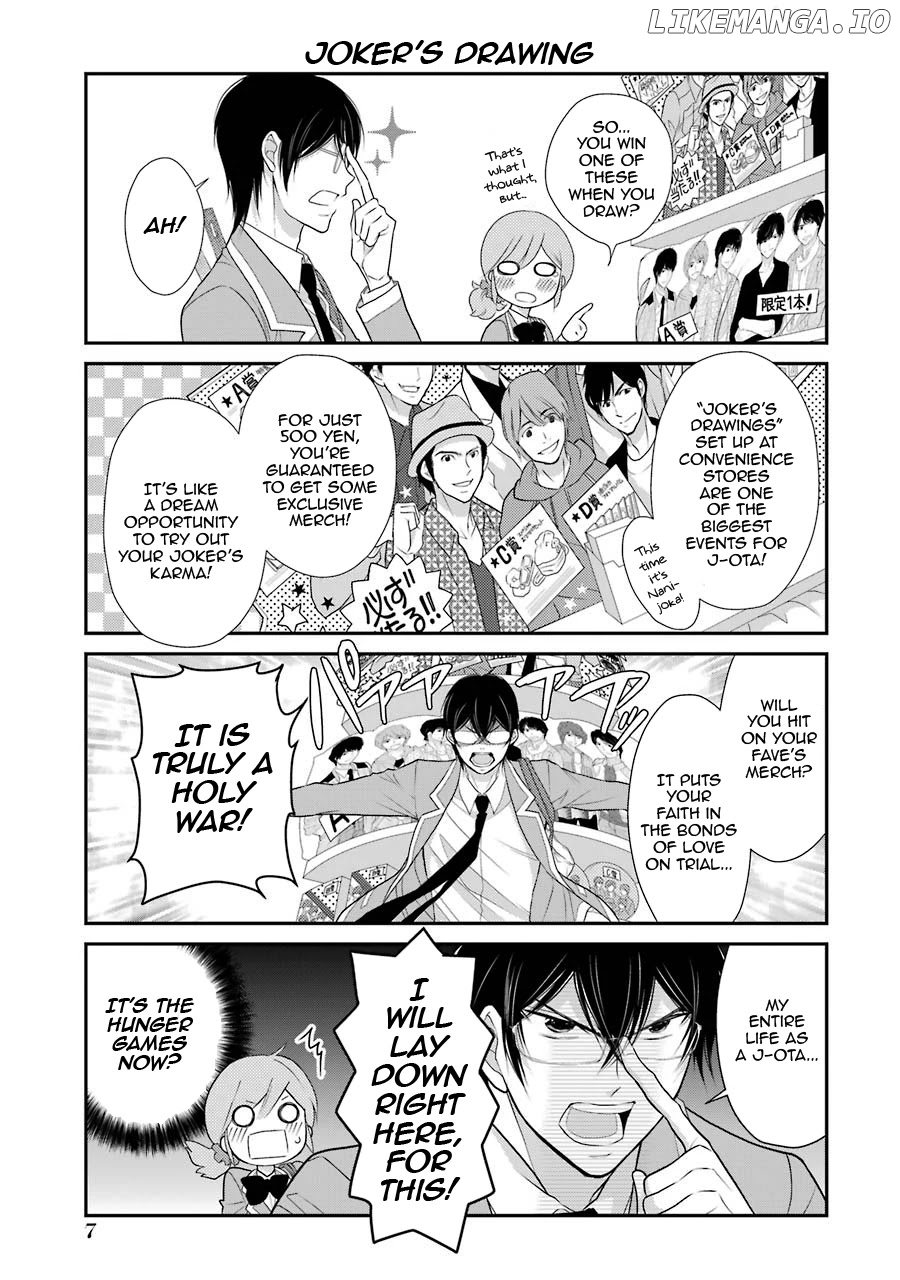 J Ota Danshi Asahina-Kun chapter 8 - page 8