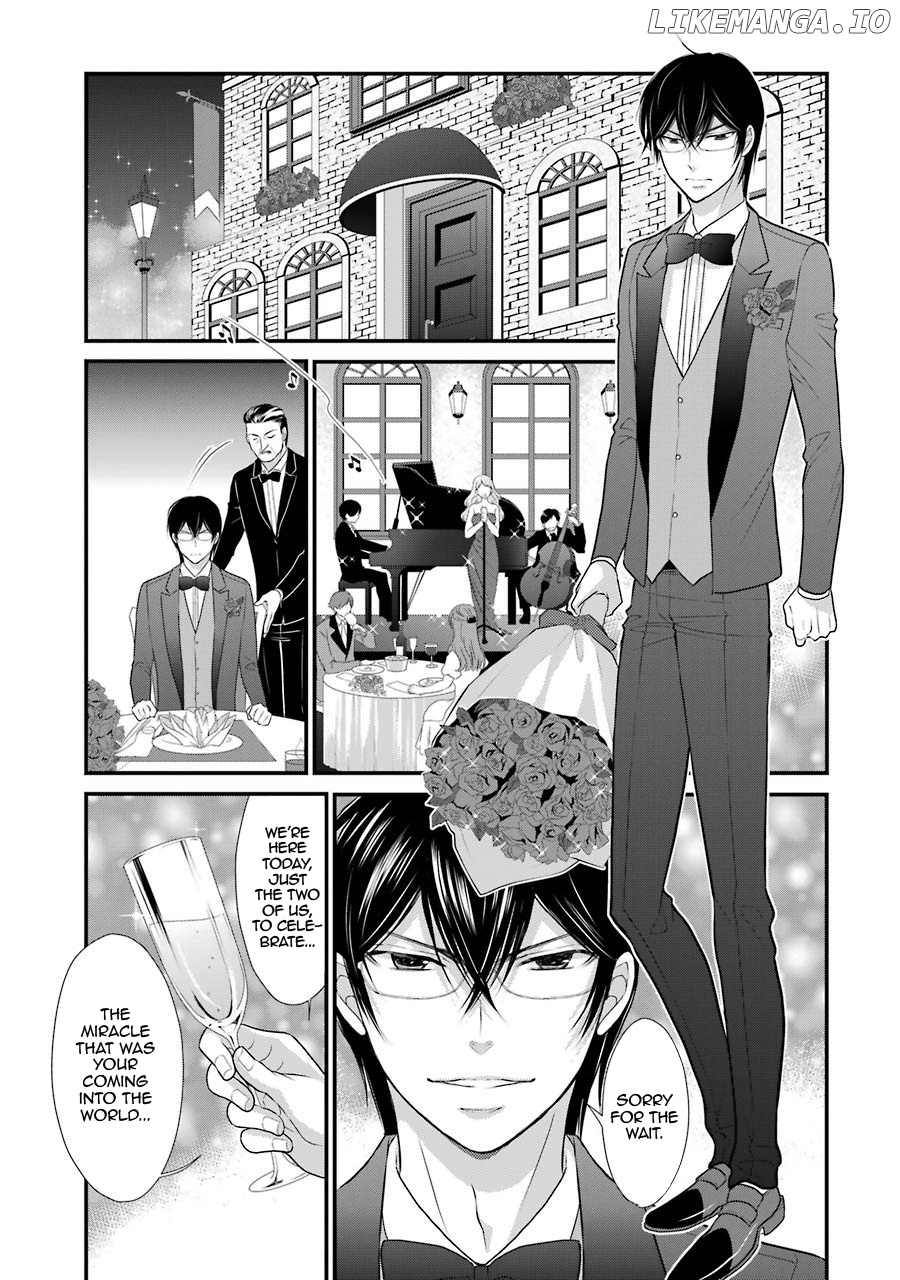 J Ota Danshi Asahina-Kun chapter 9 - page 1