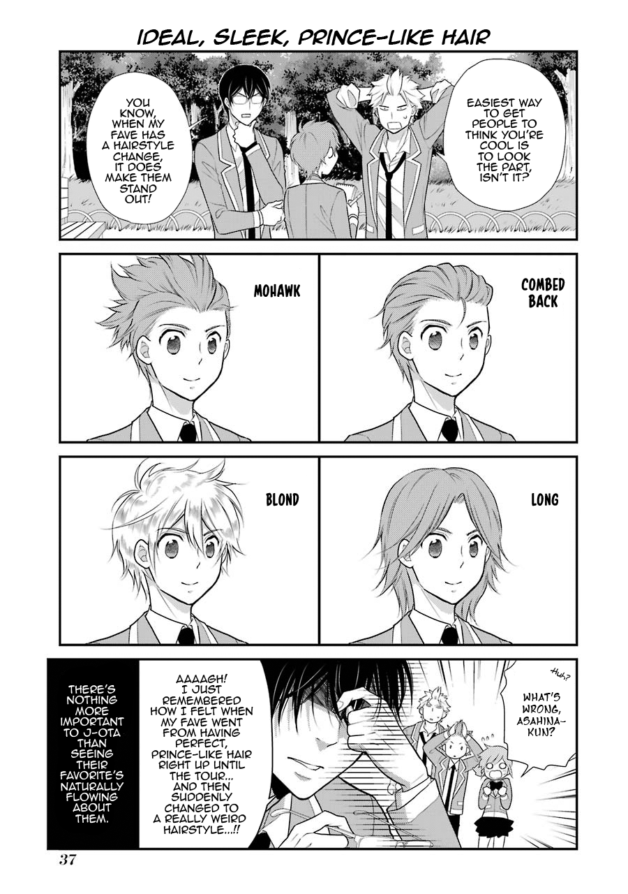 J Ota Danshi Asahina-Kun chapter 9 - page 12