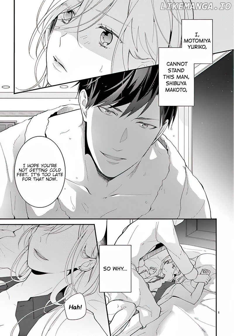 No More Questions - Let's Sleep Together chapter 1 - page 3