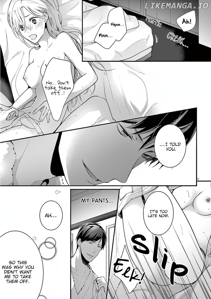 No More Questions - Let's Sleep Together chapter 2 - page 3