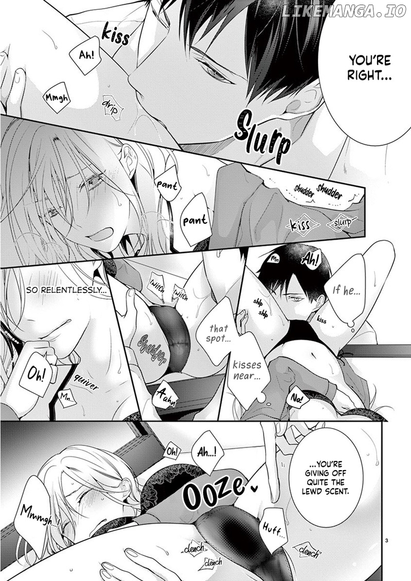 No More Questions - Let's Sleep Together chapter 4 - page 4