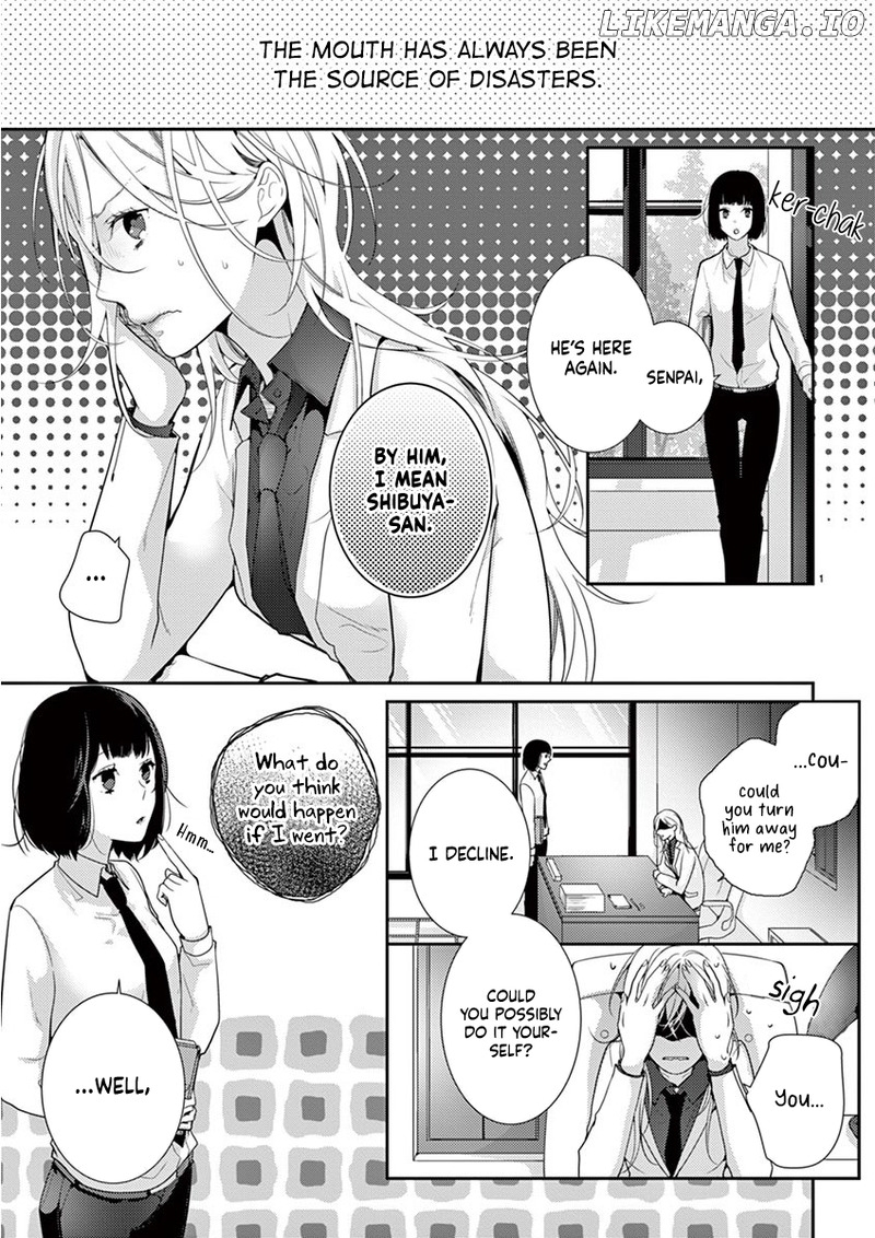 No More Questions - Let's Sleep Together chapter 5 - page 3