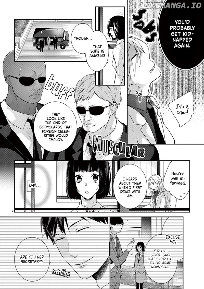 No More Questions - Let's Sleep Together chapter 5 - page 4