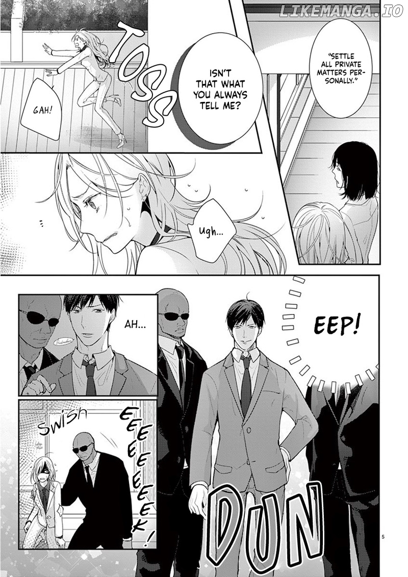 No More Questions - Let's Sleep Together chapter 5 - page 7