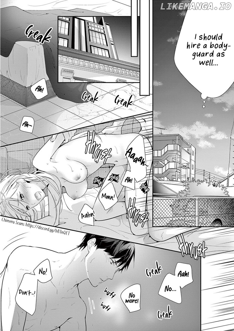 No More Questions - Let's Sleep Together chapter 5 - page 9