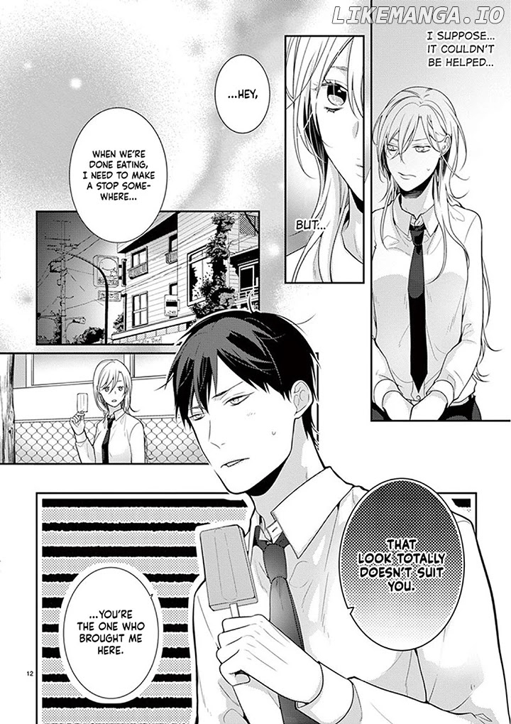 No More Questions - Let's Sleep Together chapter 6 - page 13