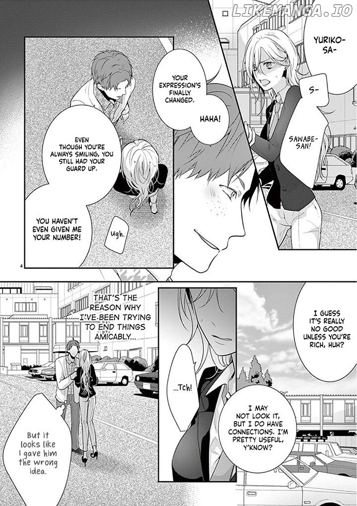 No More Questions - Let's Sleep Together chapter 6 - page 5