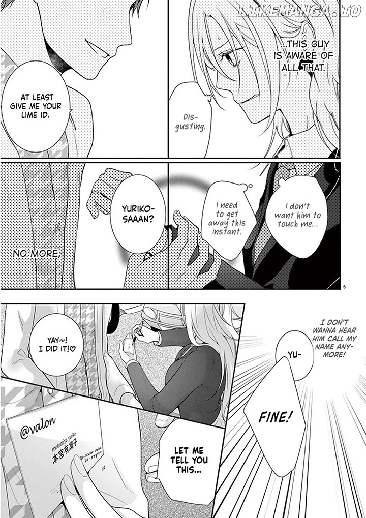 No More Questions - Let's Sleep Together chapter 6 - page 6