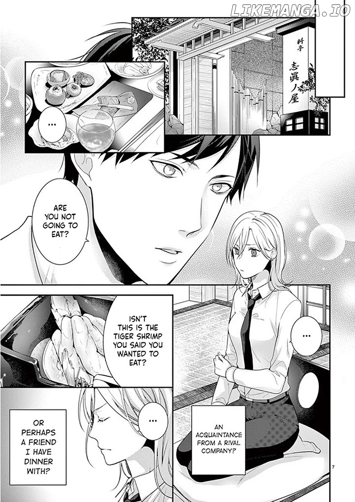 No More Questions - Let's Sleep Together chapter 6 - page 8