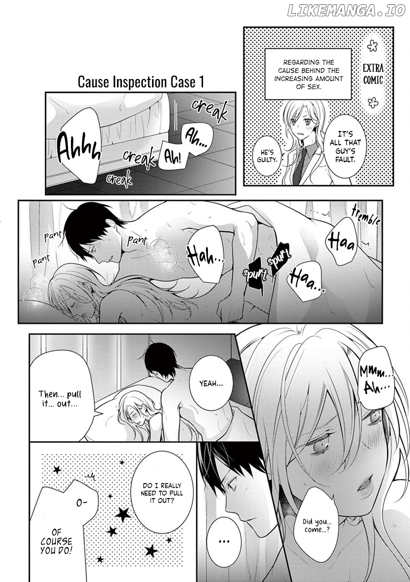 No More Questions - Let's Sleep Together chapter 6.5 - page 3
