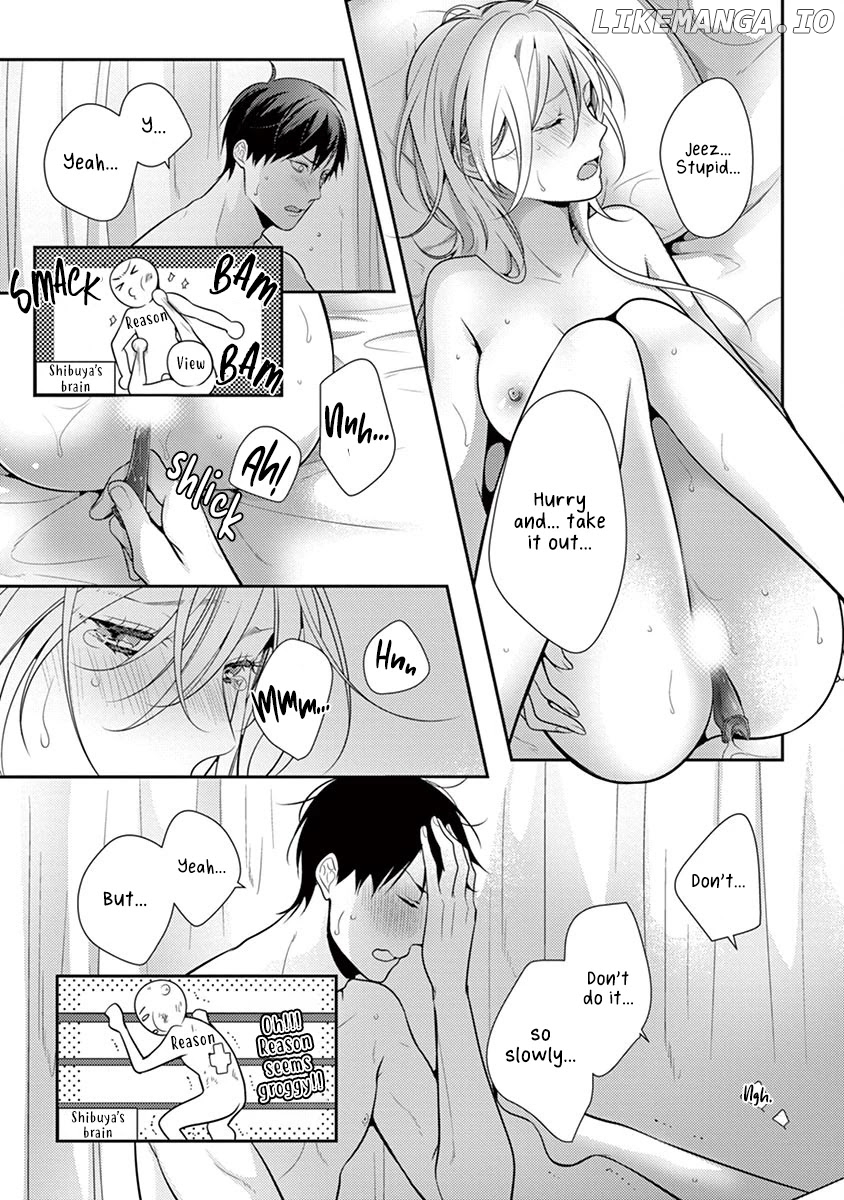 No More Questions - Let's Sleep Together chapter 6.5 - page 8