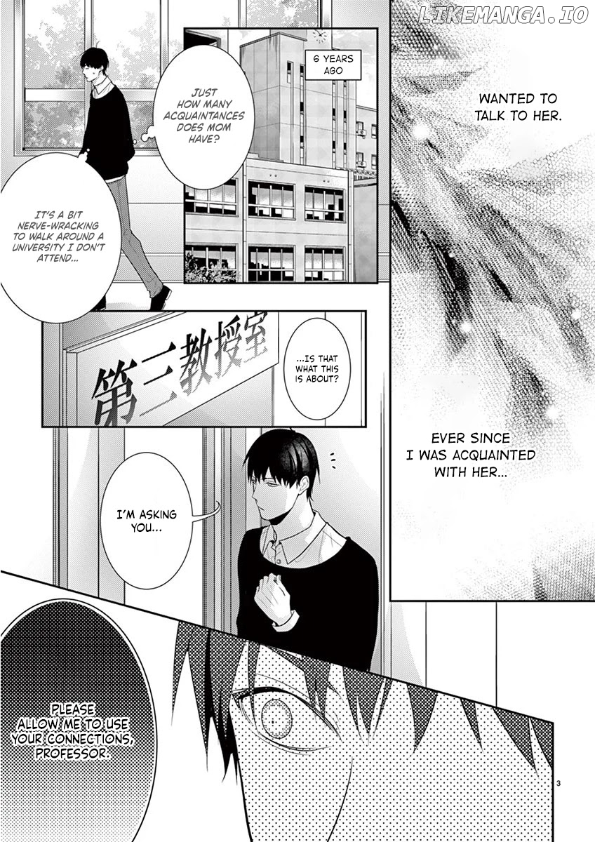 No More Questions - Let's Sleep Together chapter 7 - page 4