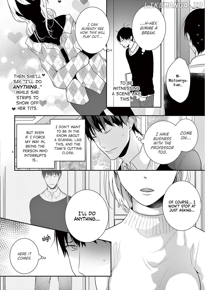 No More Questions - Let's Sleep Together chapter 7 - page 5