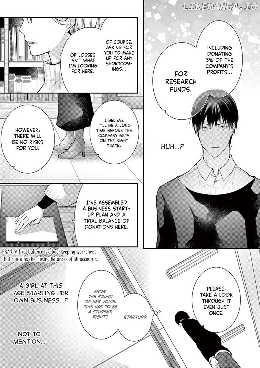 No More Questions - Let's Sleep Together chapter 7 - page 6