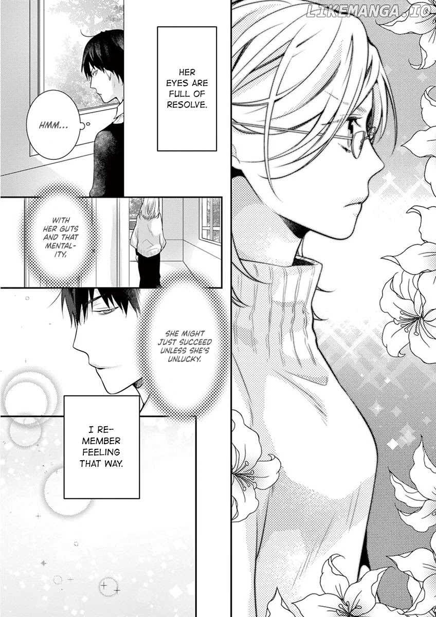 No More Questions - Let's Sleep Together chapter 7 - page 8